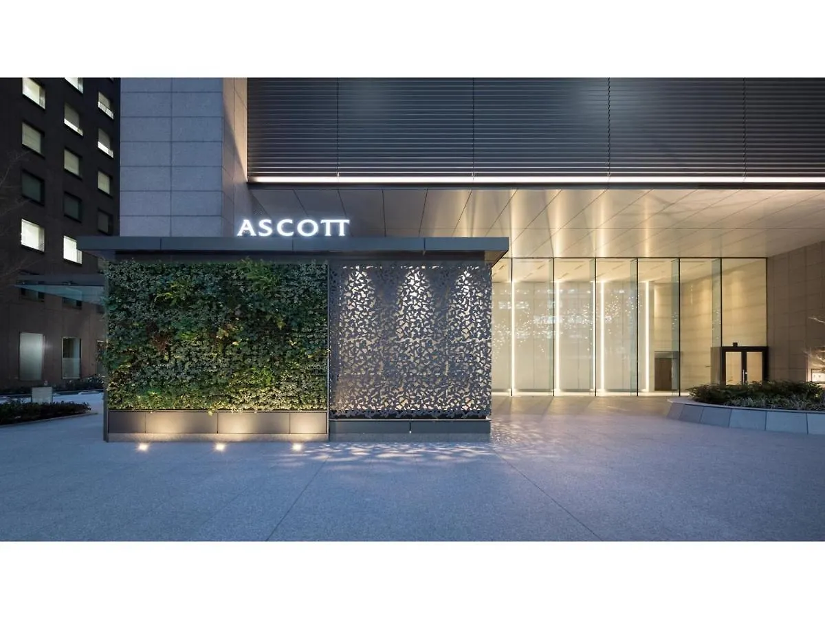 Ascott Marunouchi Tokyo - Vacation Stay 22089V 日本