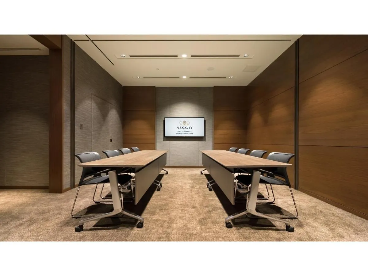 Ascott Marunouchi Tokyo - Vacation Stay 22089V ホテル